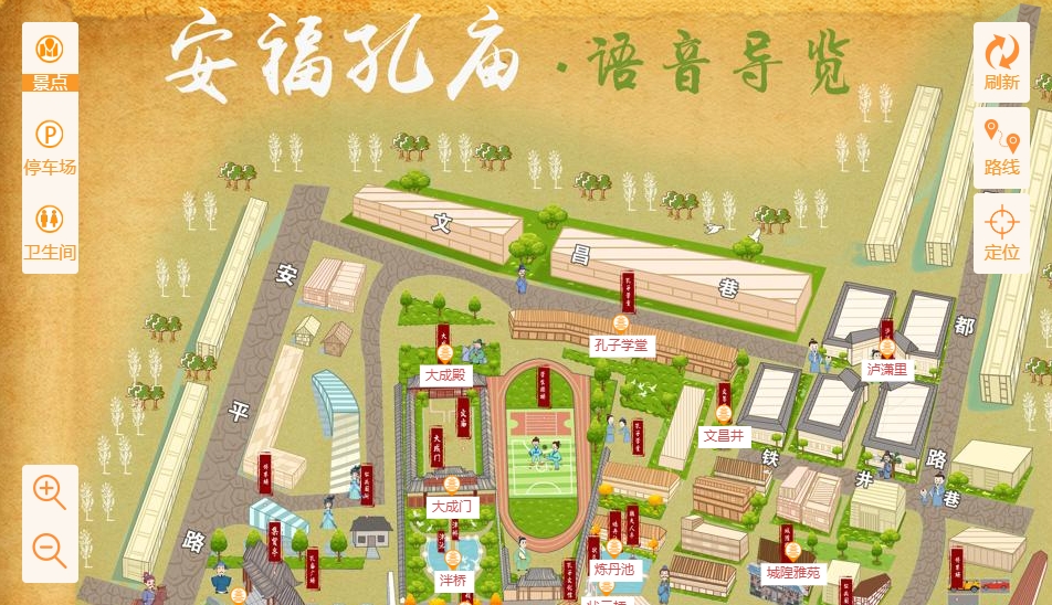 瑞金手绘地图：智慧景区智能化服务的延伸